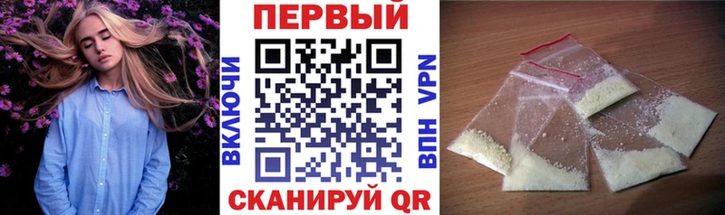 кракен вход  Крымск  АМФ 97% 