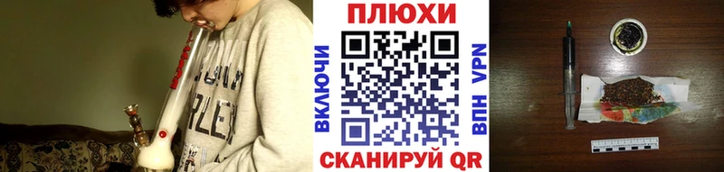ГАШИШ убойный  darknet состав  Крымск 