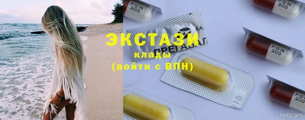 mix Алексеевка