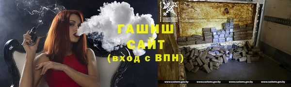mix Алексеевка