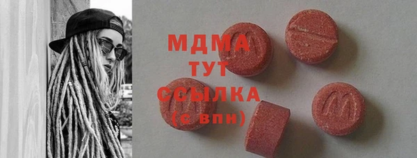 мескалин Алзамай