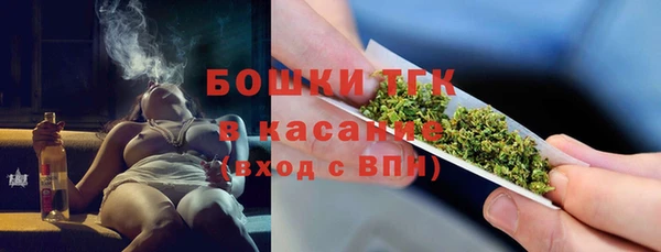мескалин Алексин