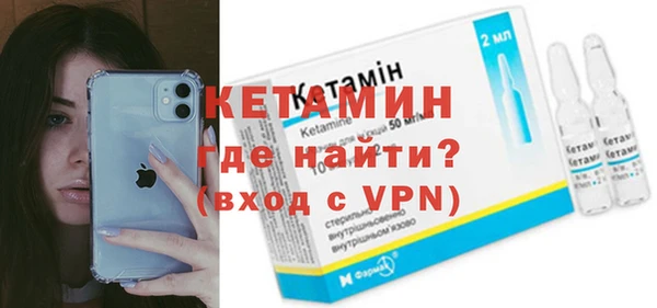 герыч Покачи