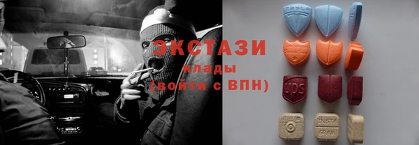 mix Алексеевка