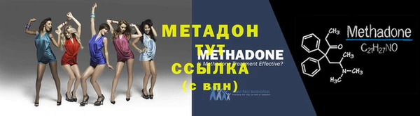 мескалин Алексин
