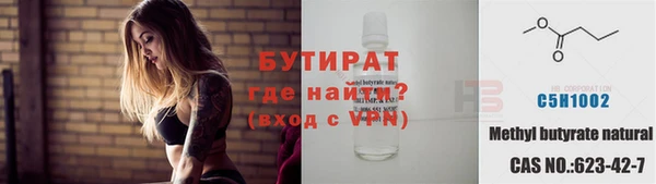 хмурый Покровск