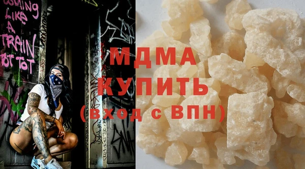 мескалин Алзамай