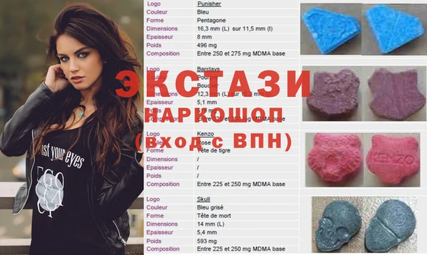 mix Алексеевка
