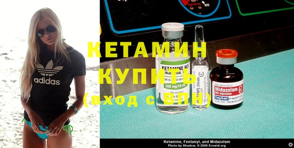 мескалин Алзамай