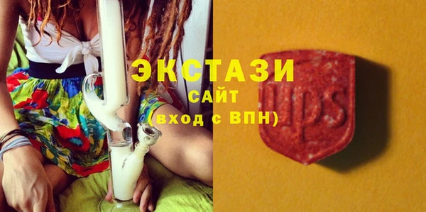 mix Алексеевка