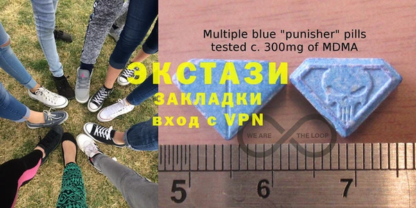 мескалин Алзамай